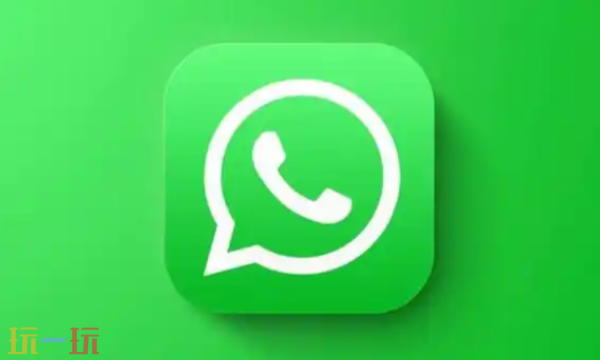 WhatsApp网页版入口在哪里 WhatsApp网页版在线聊天平台