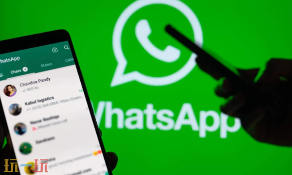 WhatsApp网页版入口在哪里 WhatsApp网页版在线聊天平台