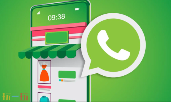 WhatsApp网页版入口在哪里 WhatsApp网页版在线聊天平台